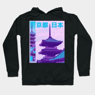 Japanese City Landscape Hoodie